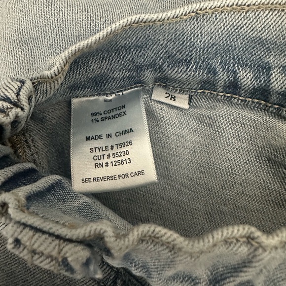 Vervet cargo jeans - Picture 3 of 4